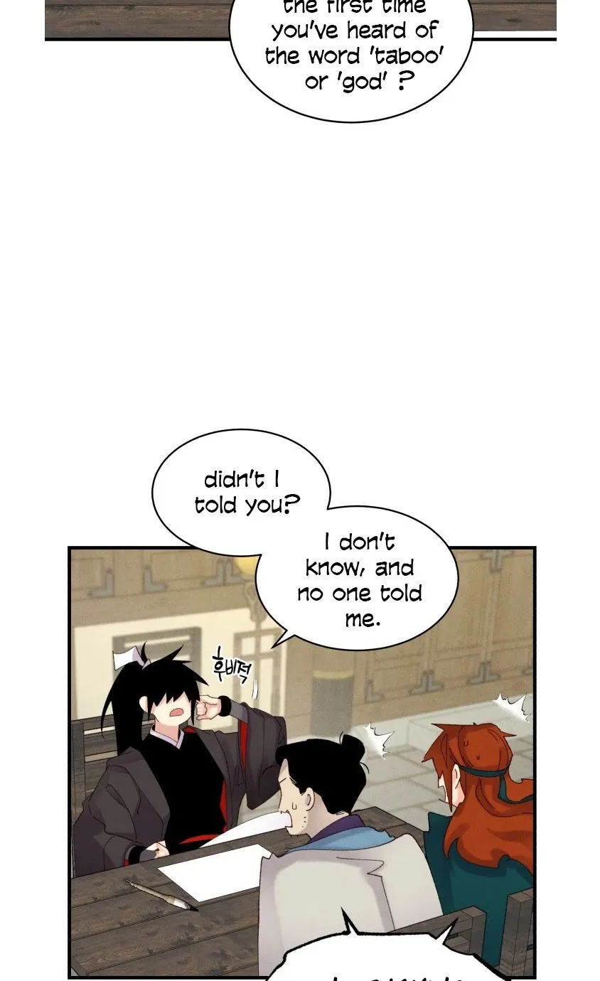 Read Lightning Degree chapter 86 image 4 on Lezhin
