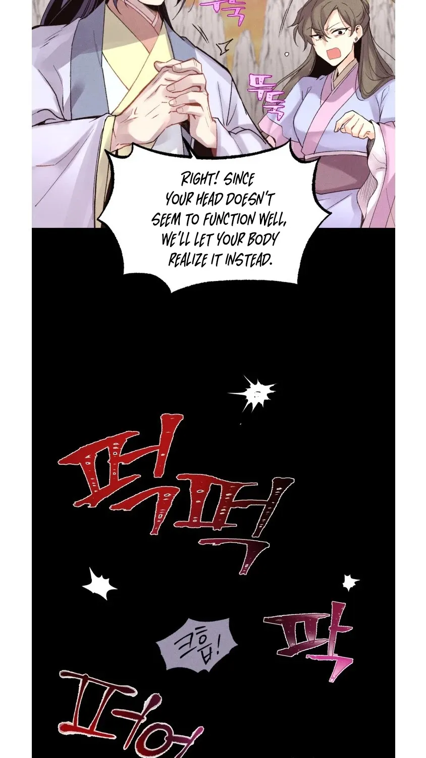 Read Lightning Degree chapter 86 image 47 on Lezhin