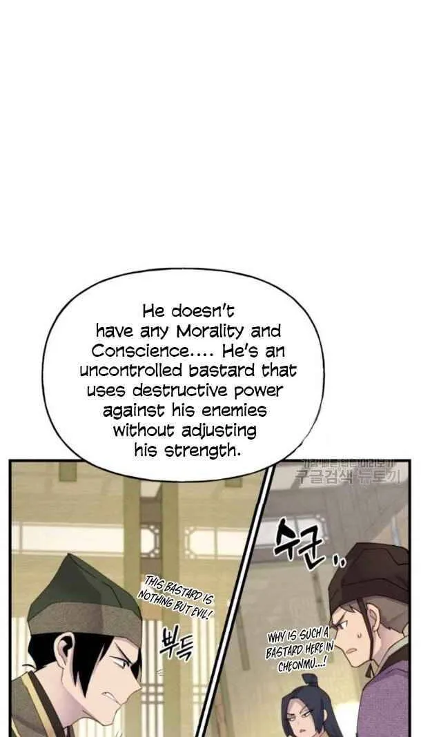 Read Lightning Degree chapter 87 image 16 on Lezhin