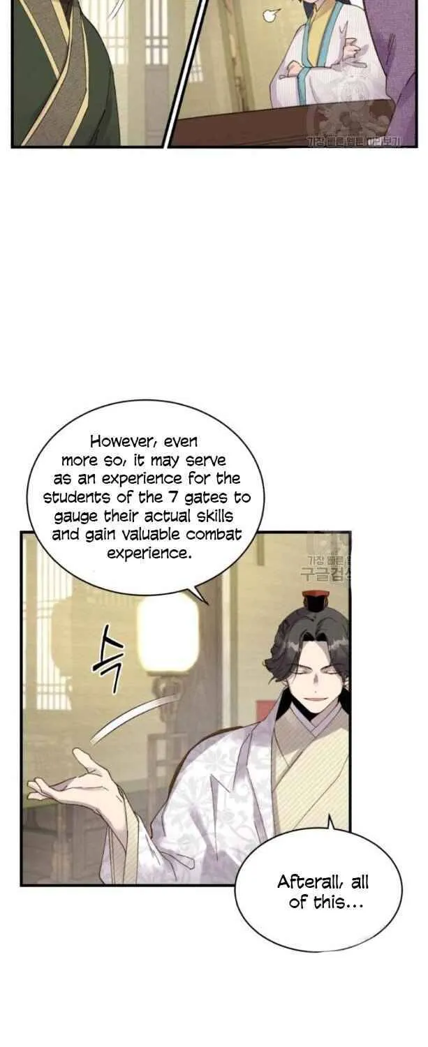 Read Lightning Degree chapter 87 image 17 on Lezhin