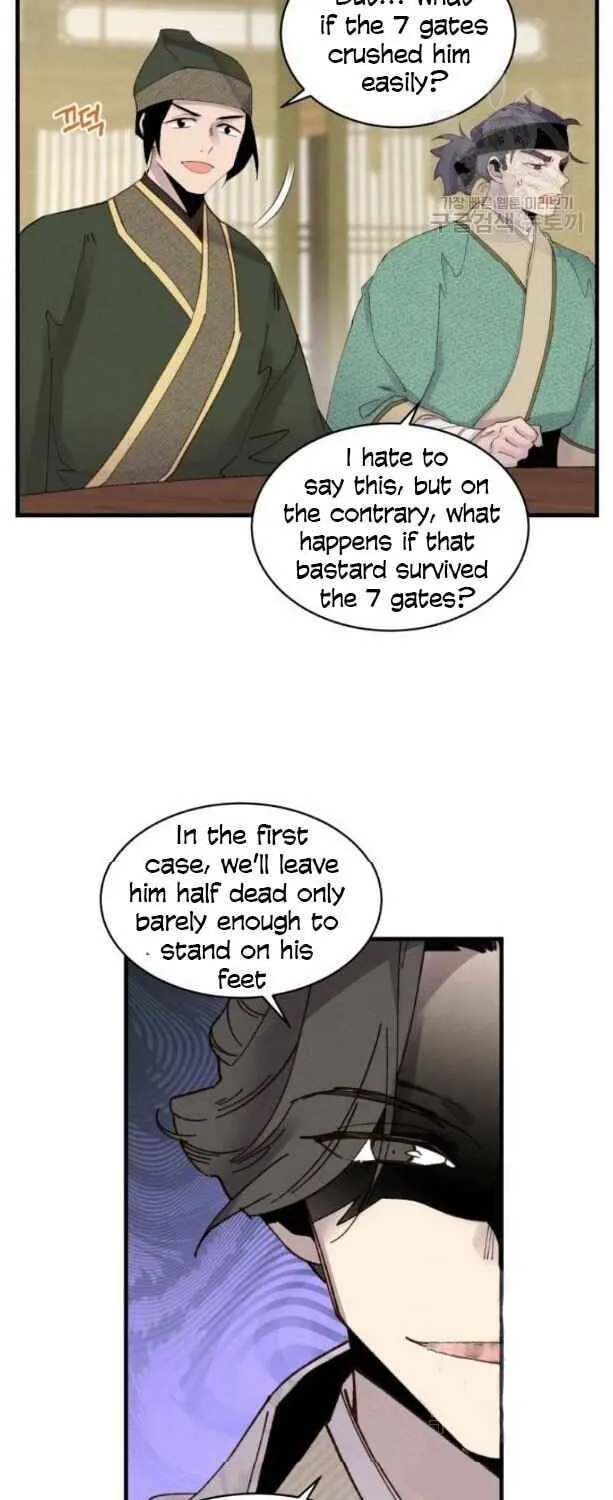 Read Lightning Degree chapter 87 image 19 on Lezhin
