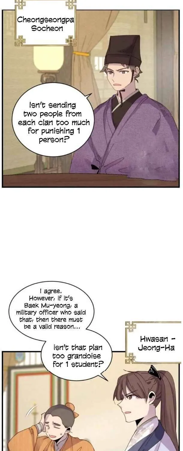 Read Lightning Degree chapter 87 image 2 on Lezhin