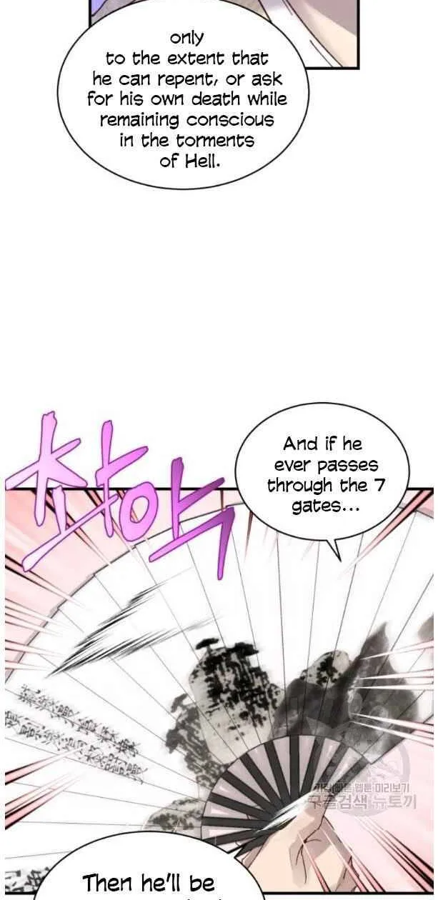 Read Lightning Degree chapter 87 image 20 on Lezhin