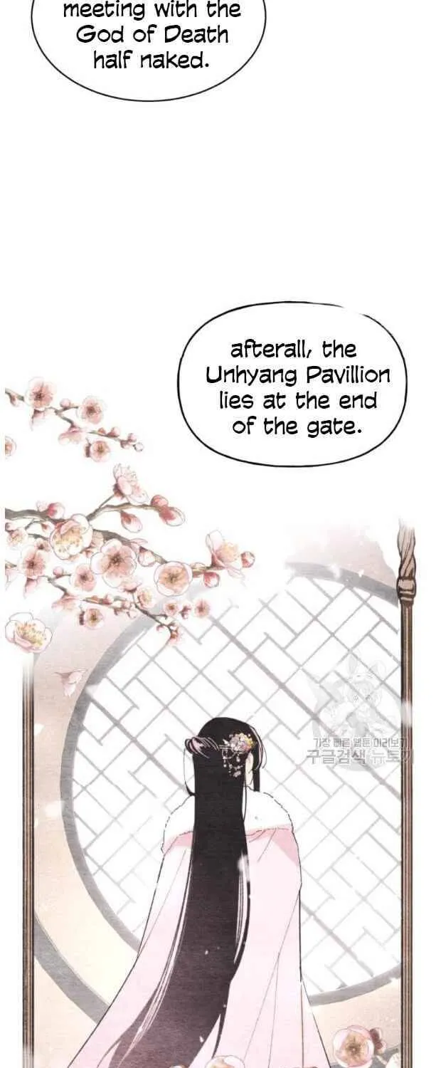 Read Lightning Degree chapter 87 image 21 on Lezhin