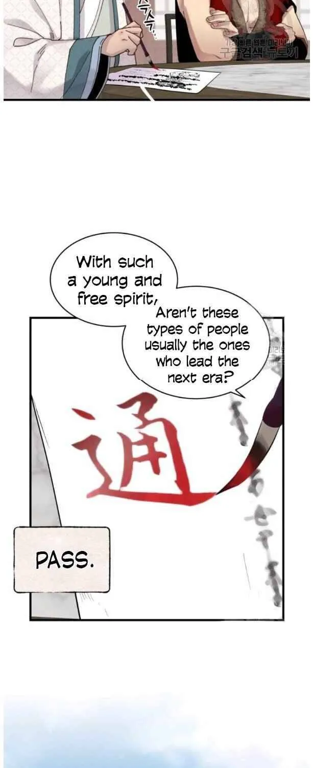 Read Lightning Degree chapter 87 image 27 on Lezhin