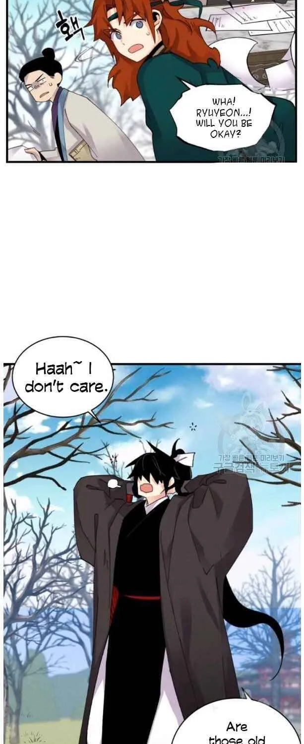 Read Lightning Degree chapter 87 image 31 on Lezhin
