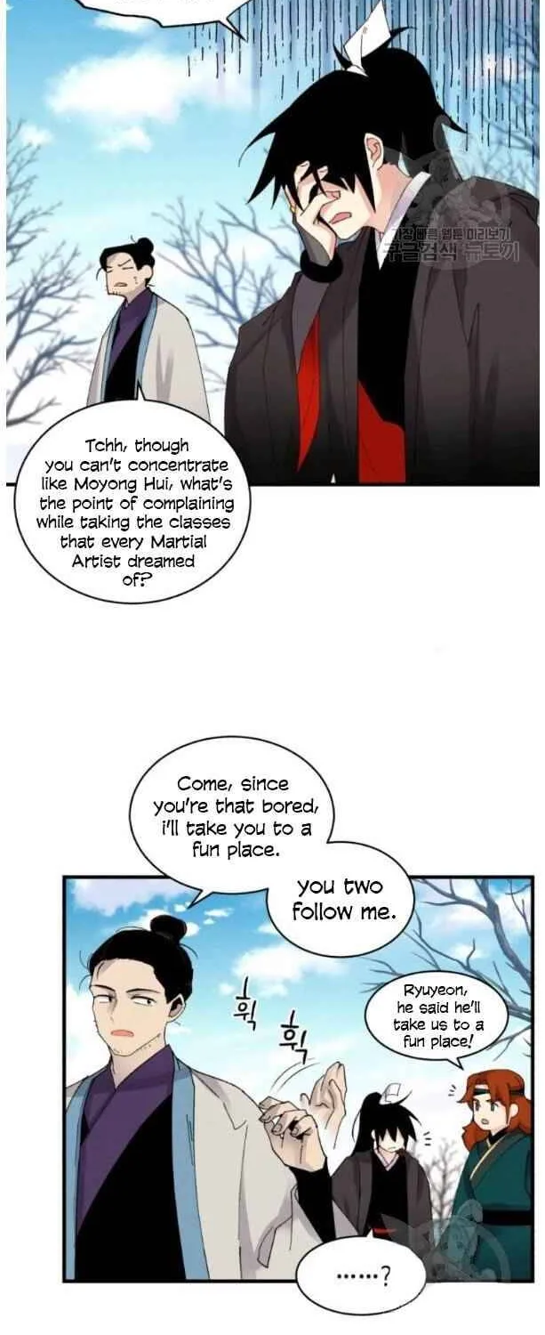 Read Lightning Degree chapter 87 image 34 on Lezhin