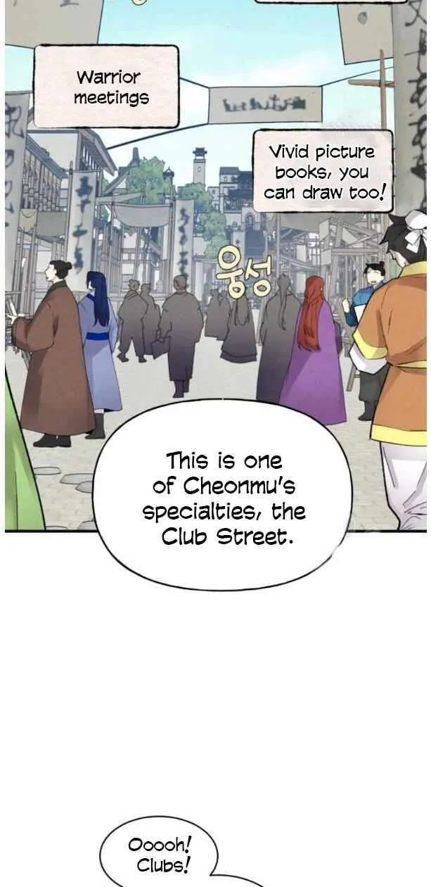 Read Lightning Degree chapter 87 image 36 on Lezhin