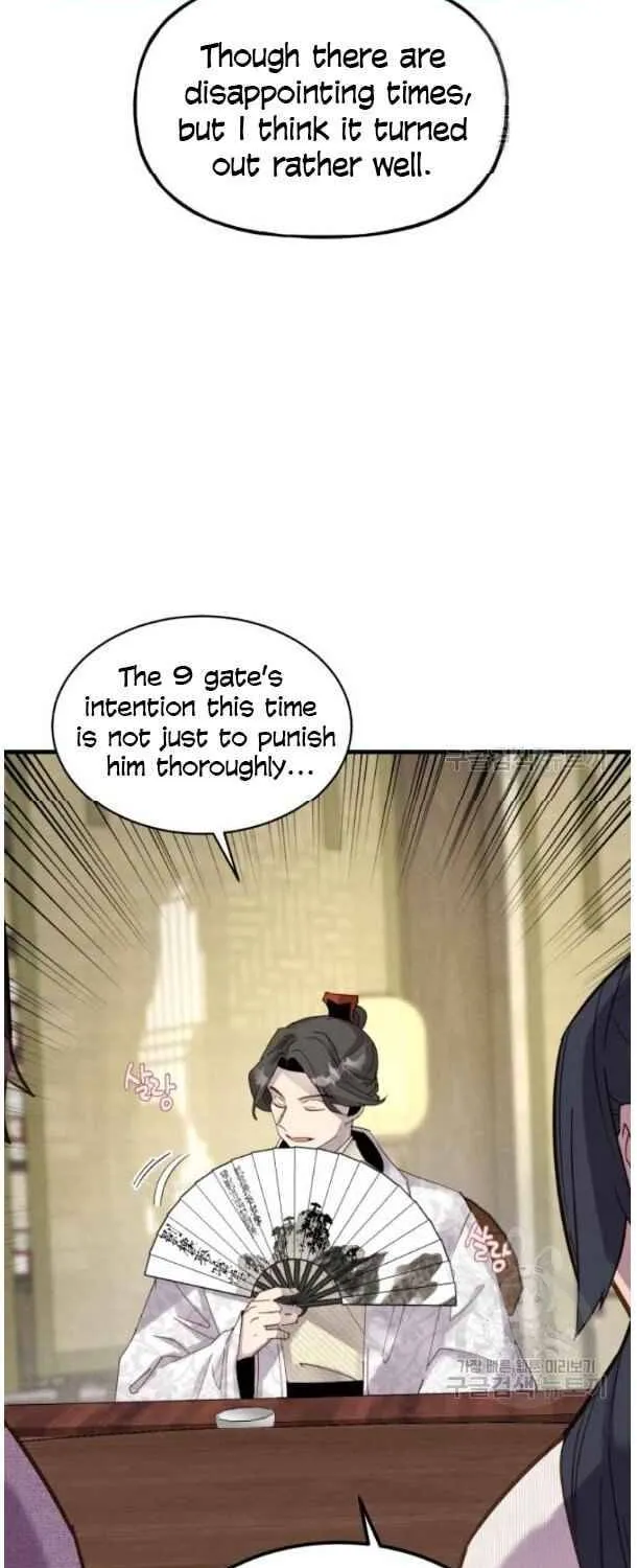 Read Lightning Degree chapter 87 image 7 on Lezhin