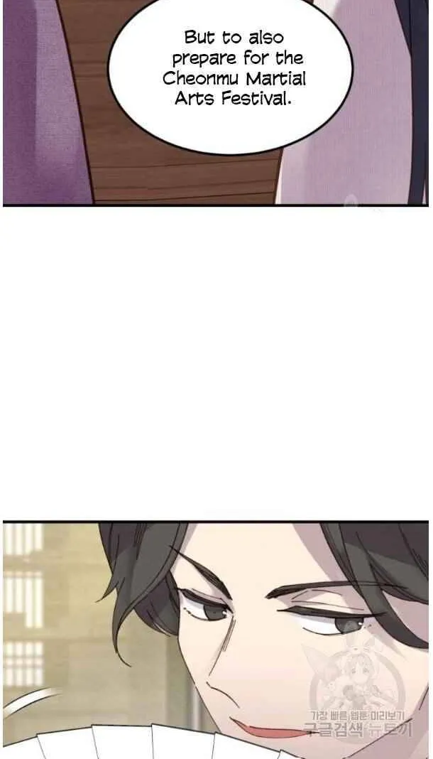 Read Lightning Degree chapter 87 image 8 on Lezhin