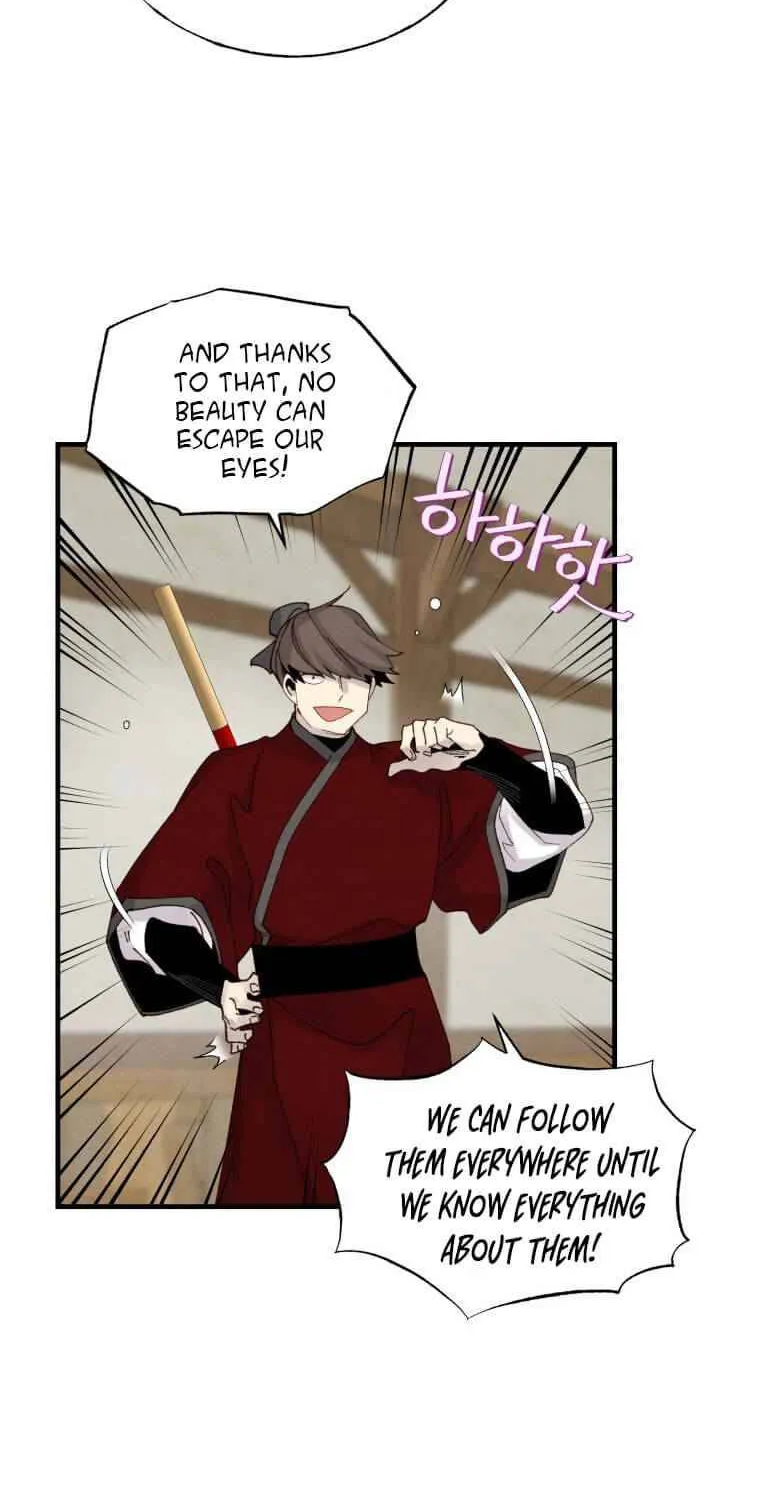Read Lightning Degree chapter 88 image 16 on Lezhin