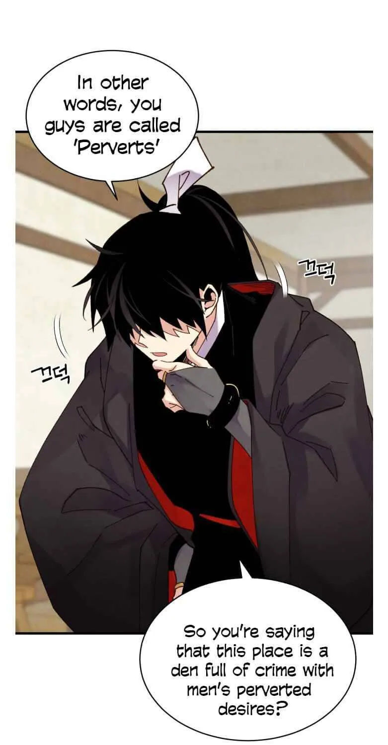 Read Lightning Degree chapter 88 image 18 on Lezhin