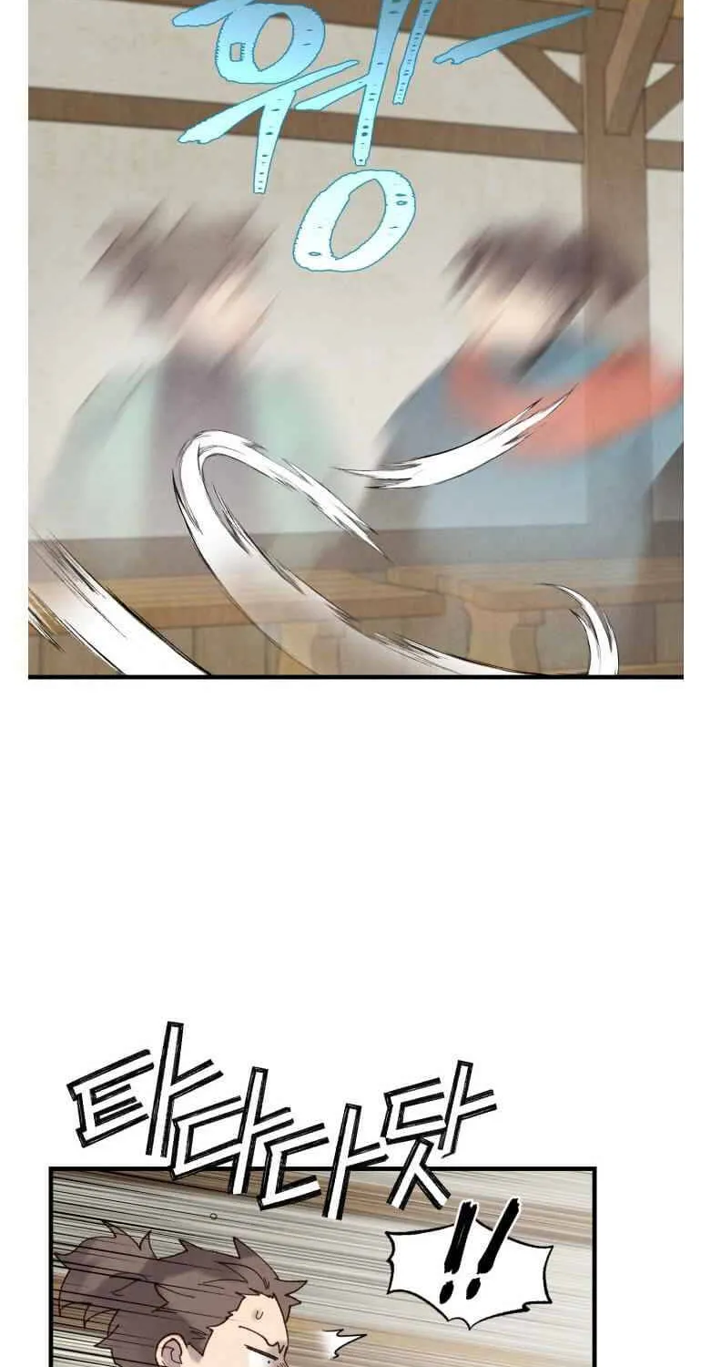 Read Lightning Degree chapter 88 image 44 on Lezhin