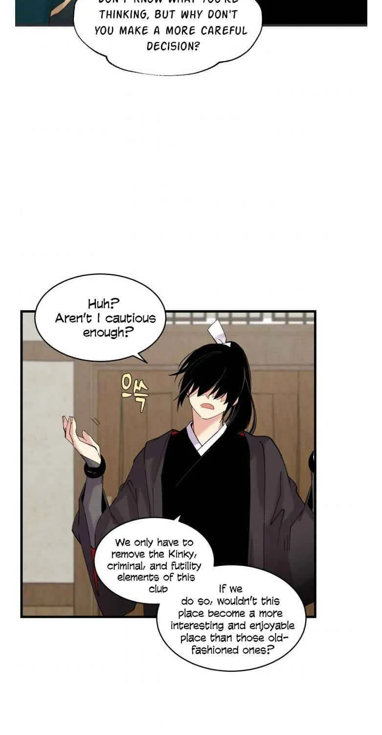 Read Lightning Degree chapter 88 image 54 on Lezhin