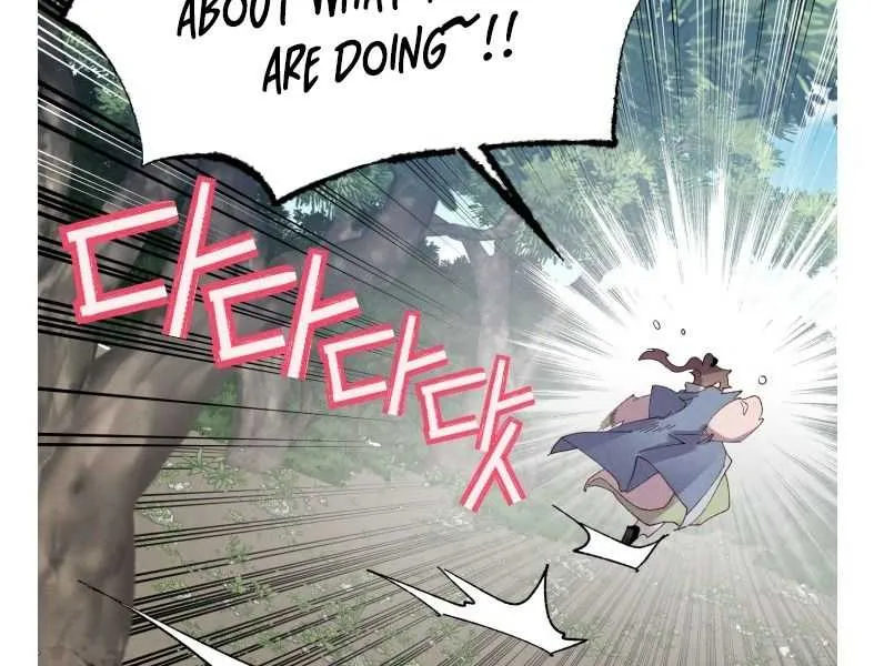 Read Lightning Degree chapter 89 image 46 on Lezhin
