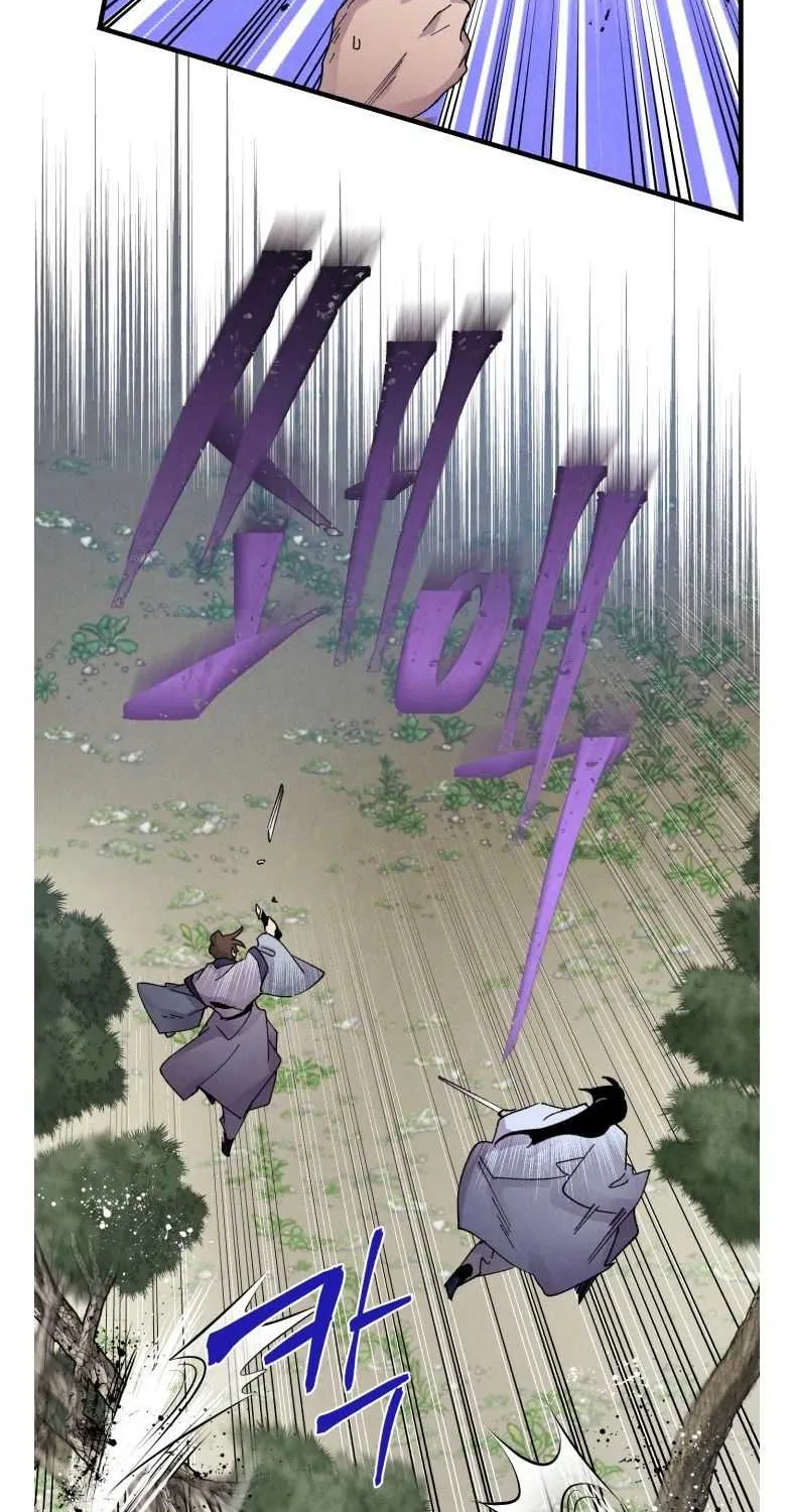 Read Lightning Degree chapter 89 image 55 on Lezhin