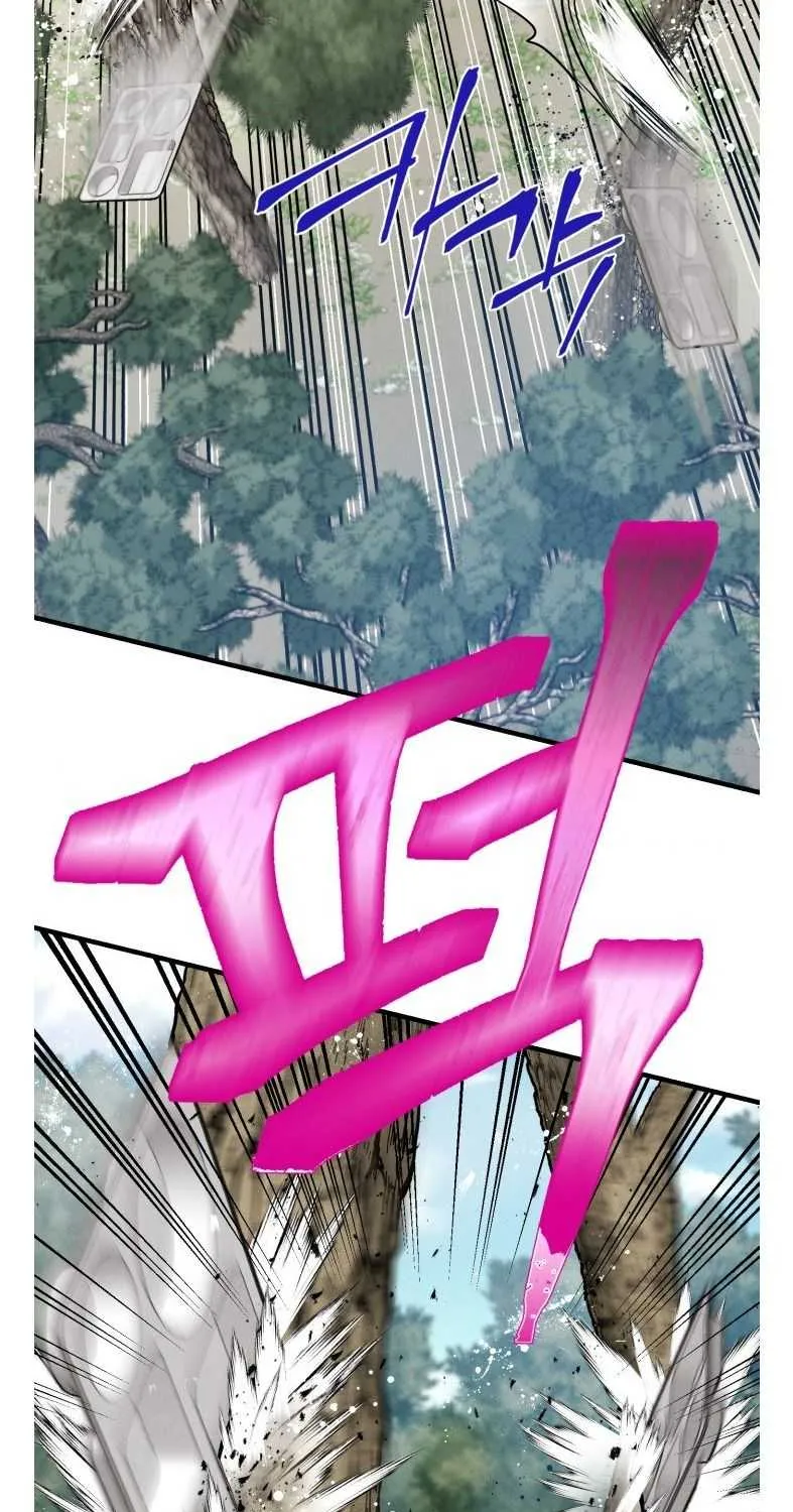 Read Lightning Degree chapter 89 image 56 on Lezhin