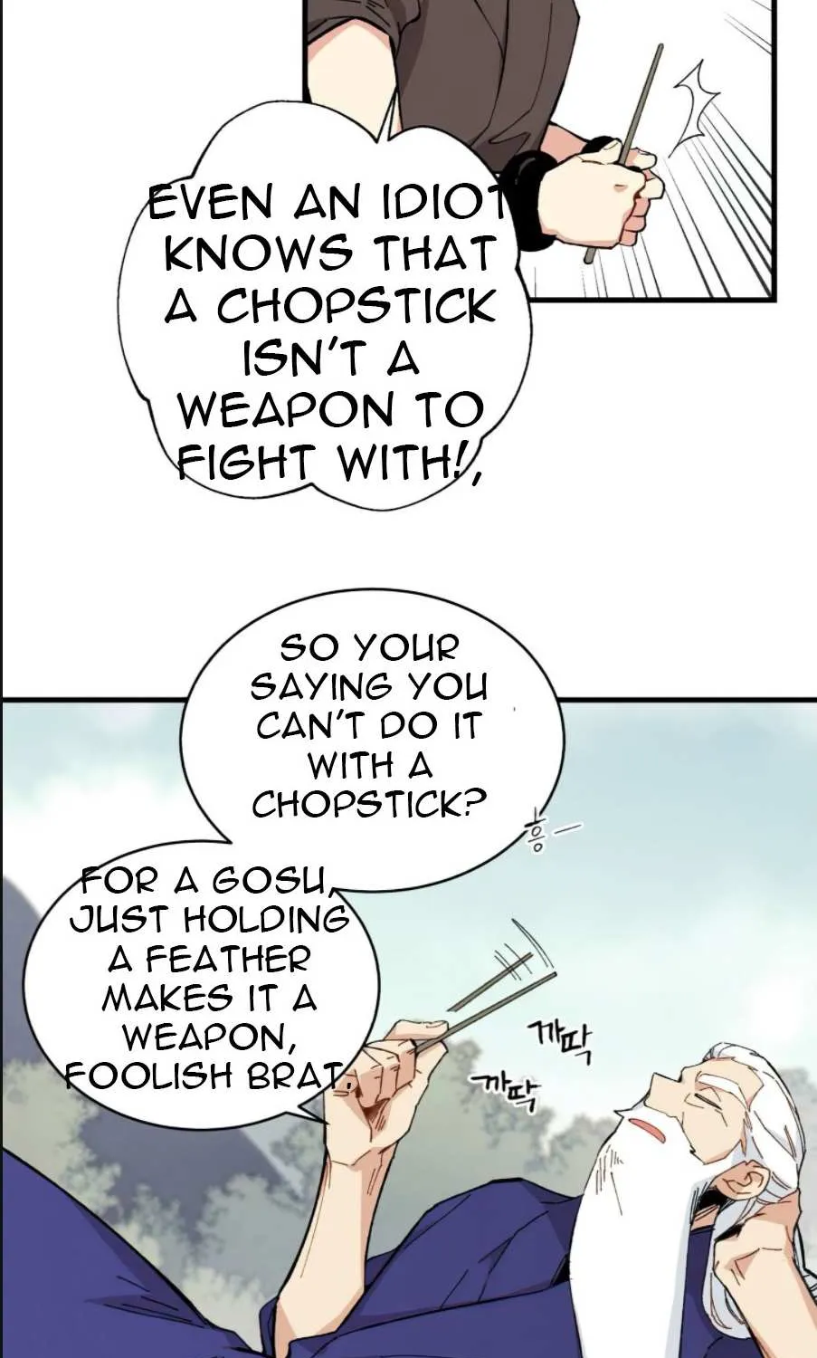 Read Lightning Degree chapter 9 image 13 on Lezhin