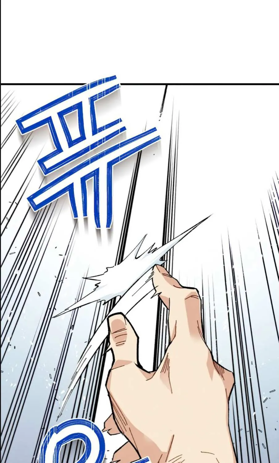 Read Lightning Degree chapter 9 image 15 on Lezhin