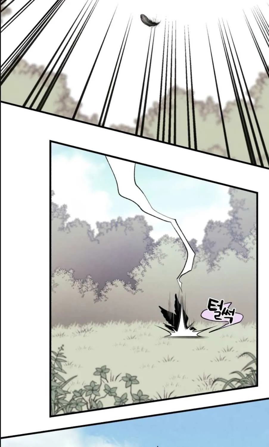 Read Lightning Degree chapter 9 image 17 on Lezhin