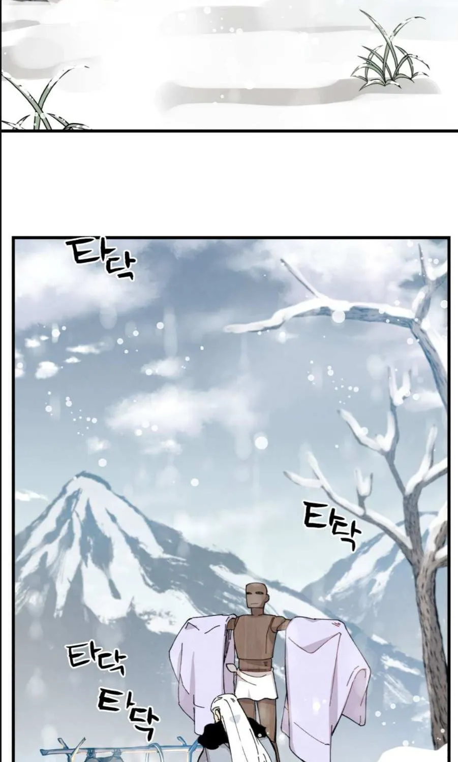Read Lightning Degree chapter 9 image 23 on Lezhin
