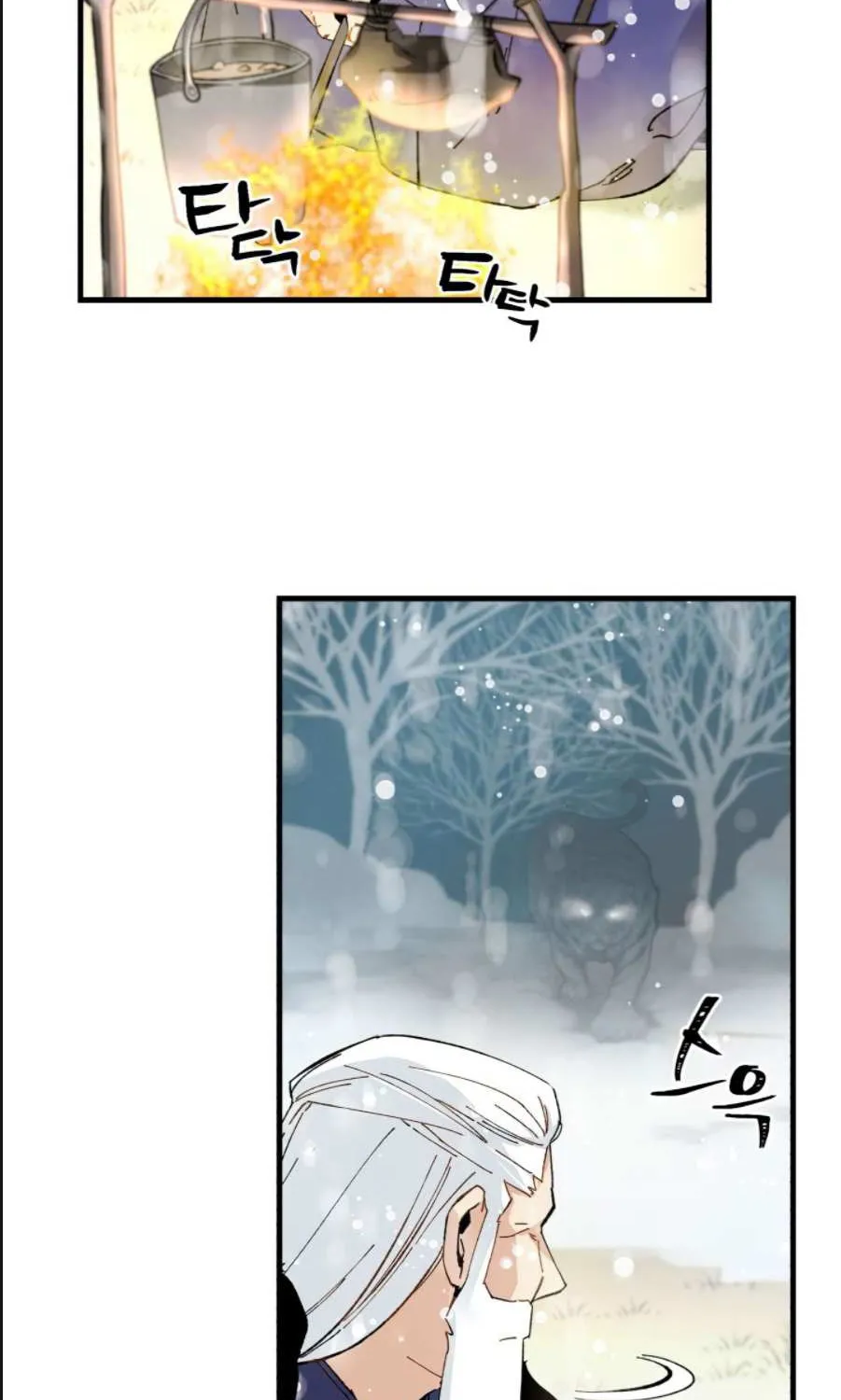 Read Lightning Degree chapter 9 image 25 on Lezhin