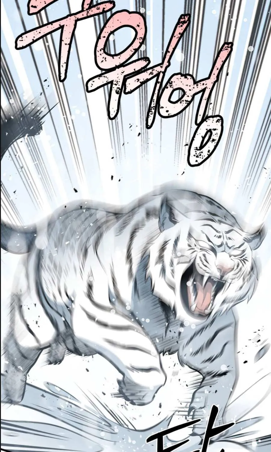 Read Lightning Degree chapter 9 image 28 on Lezhin