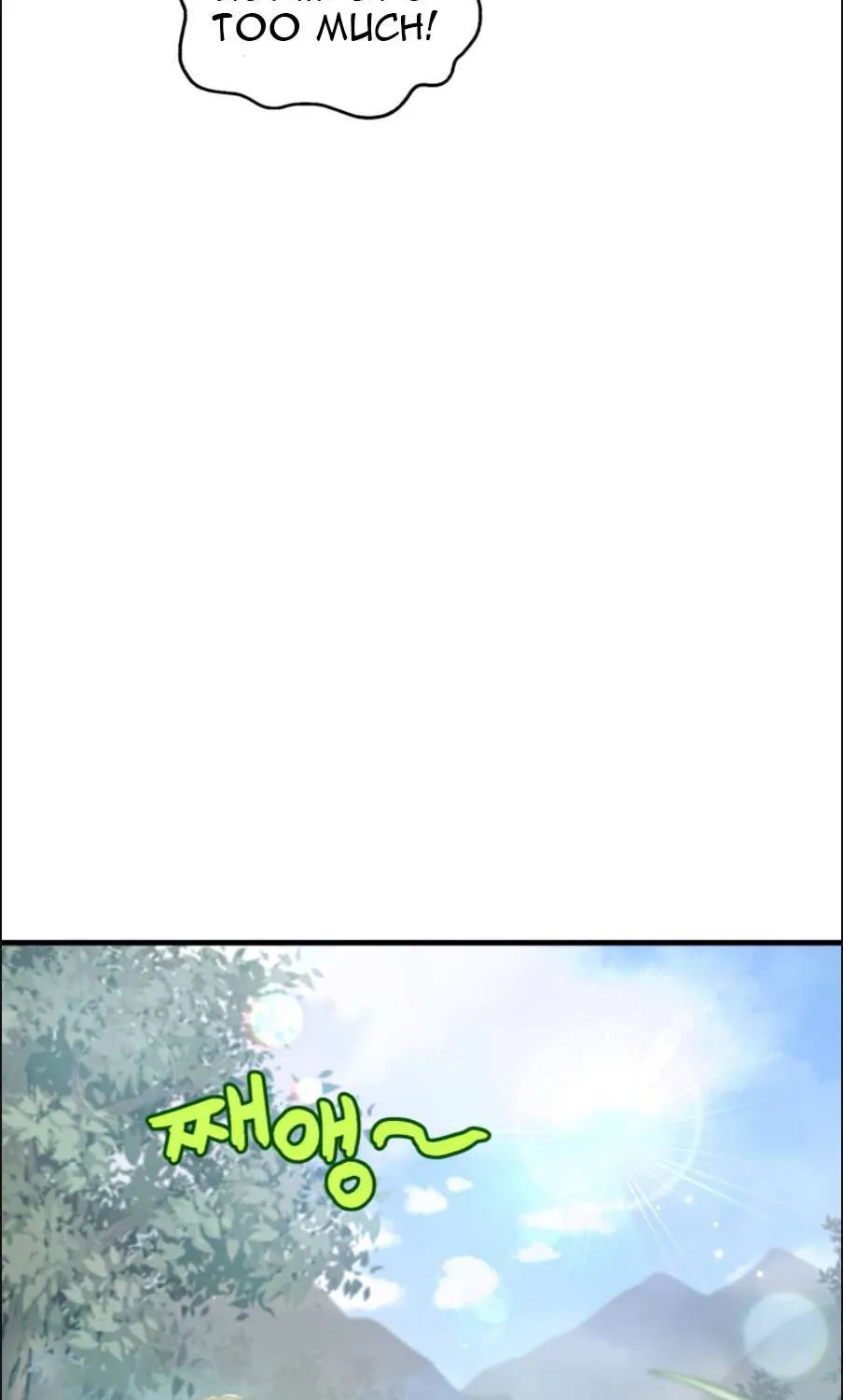 Read Lightning Degree chapter 9 image 3 on Lezhin