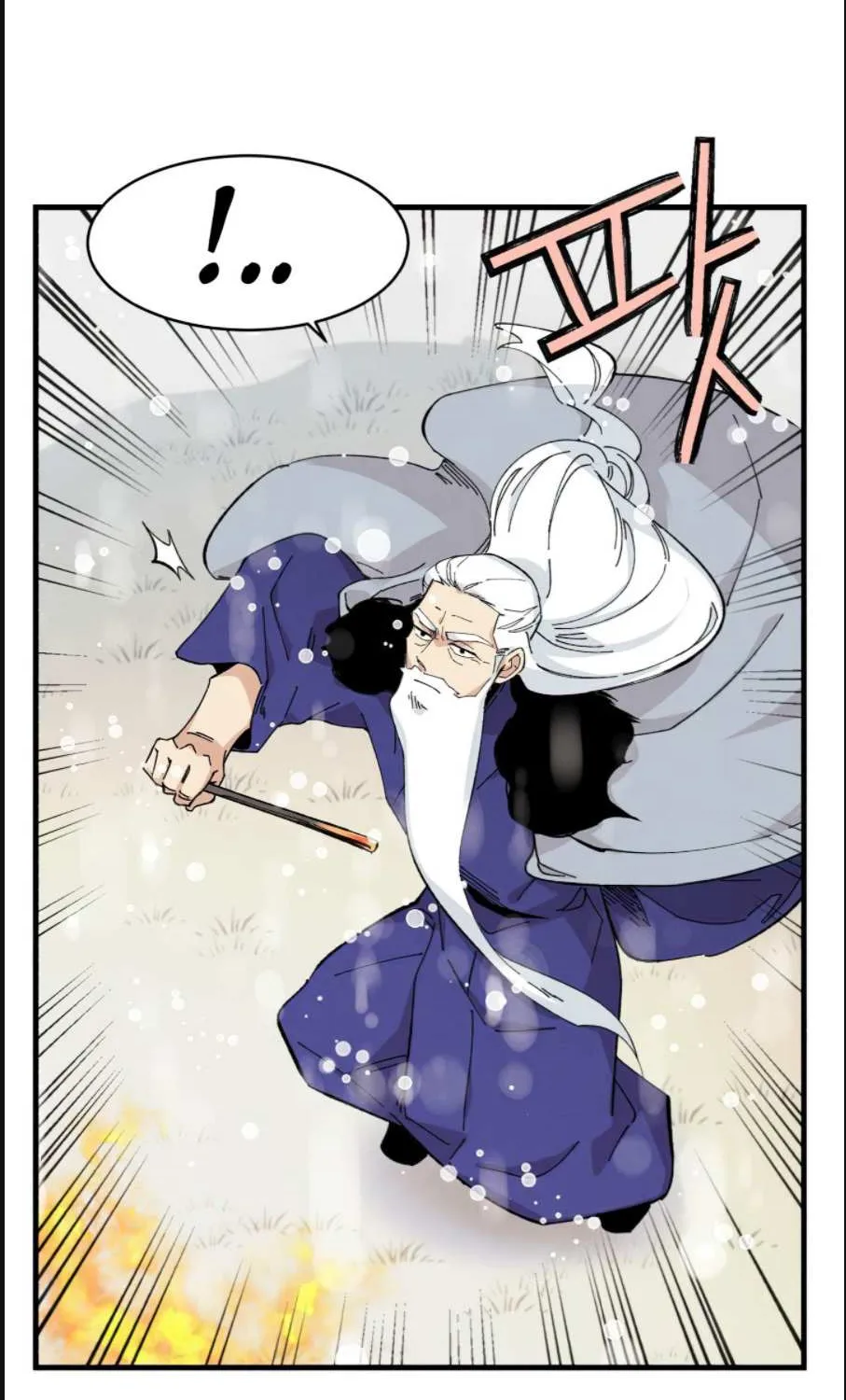 Read Lightning Degree chapter 9 image 32 on Lezhin