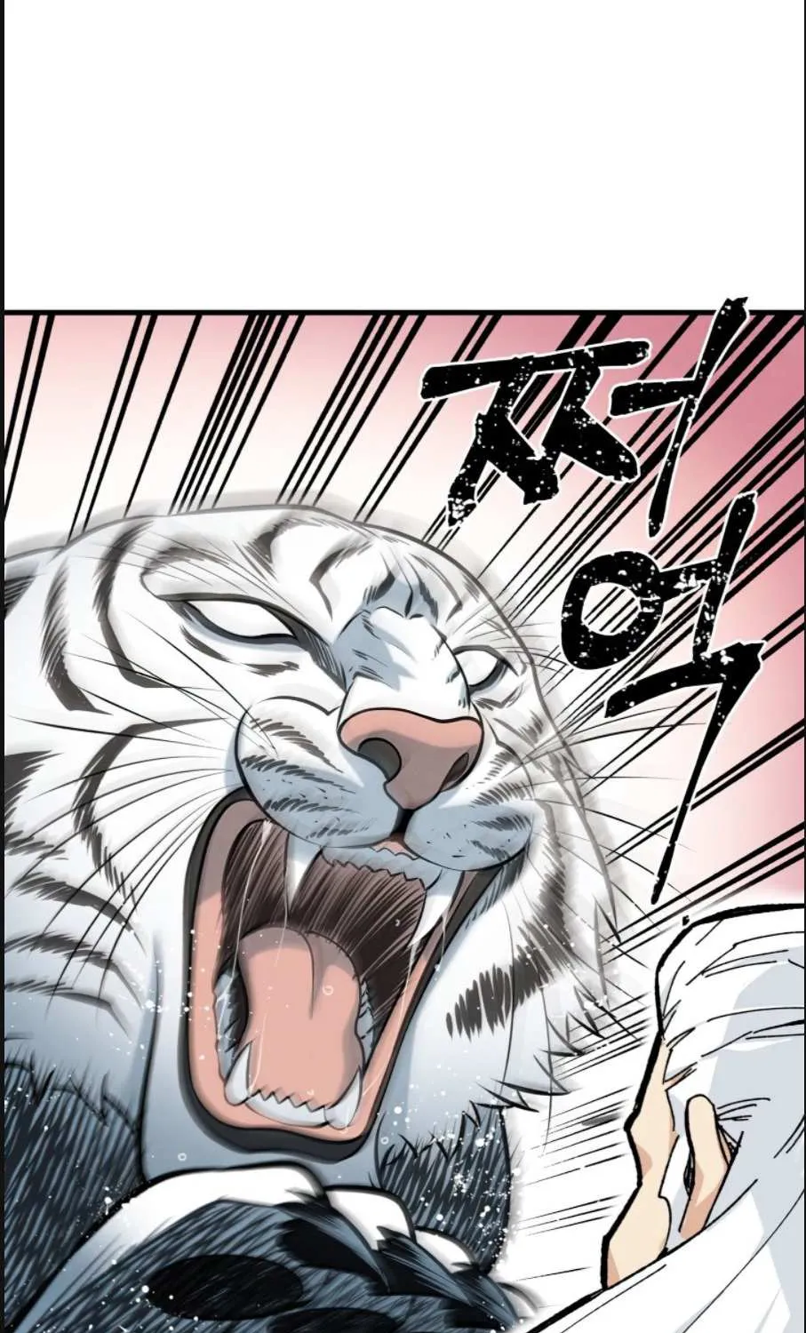 Read Lightning Degree chapter 9 image 33 on Lezhin