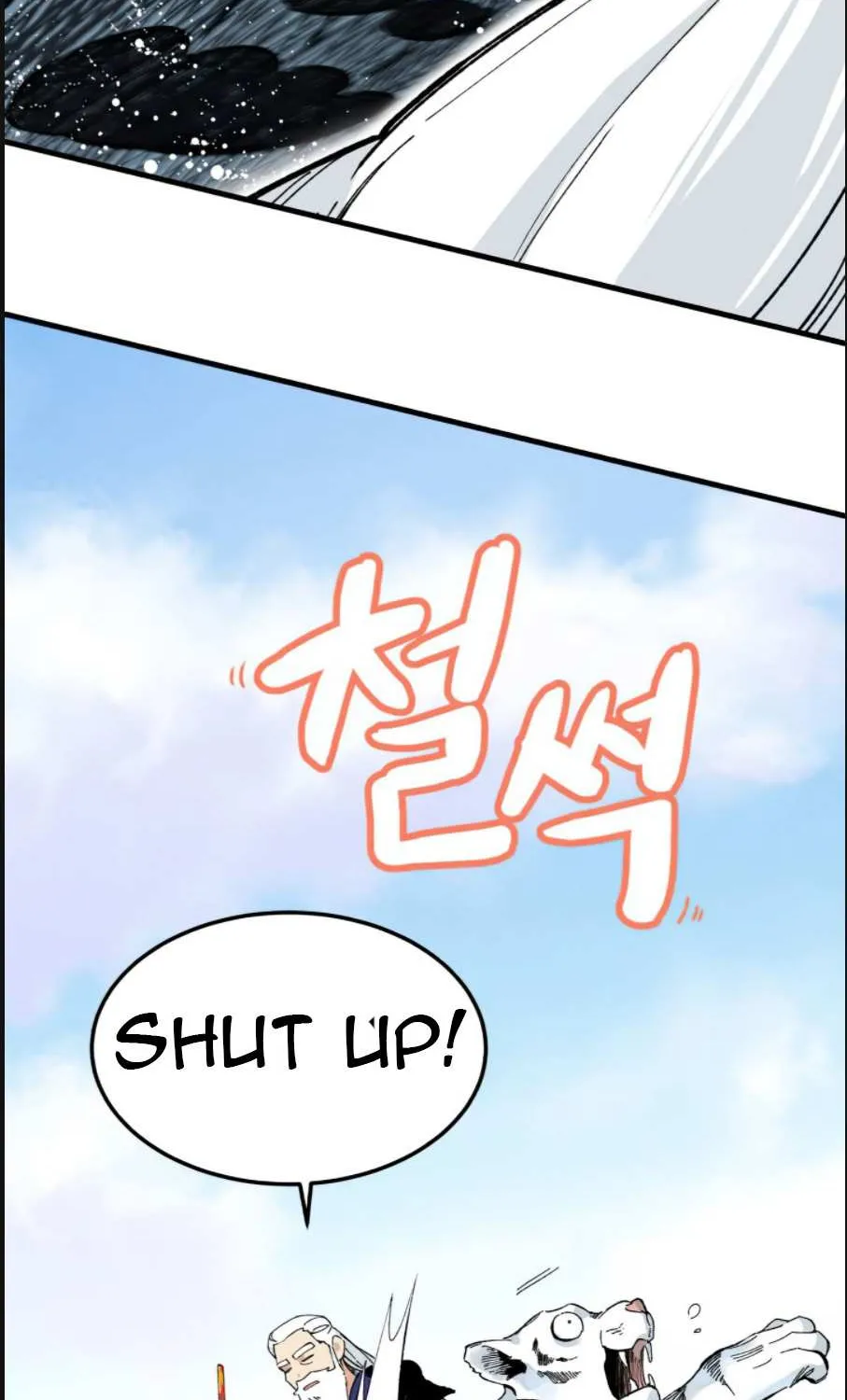 Read Lightning Degree chapter 9 image 34 on Lezhin