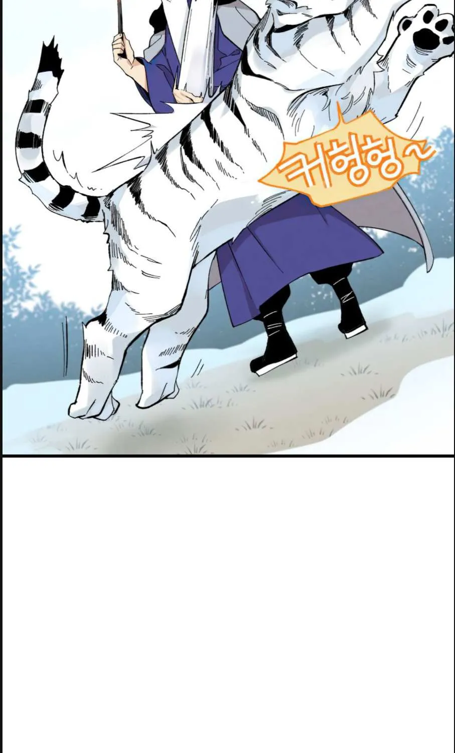 Read Lightning Degree chapter 9 image 35 on Lezhin