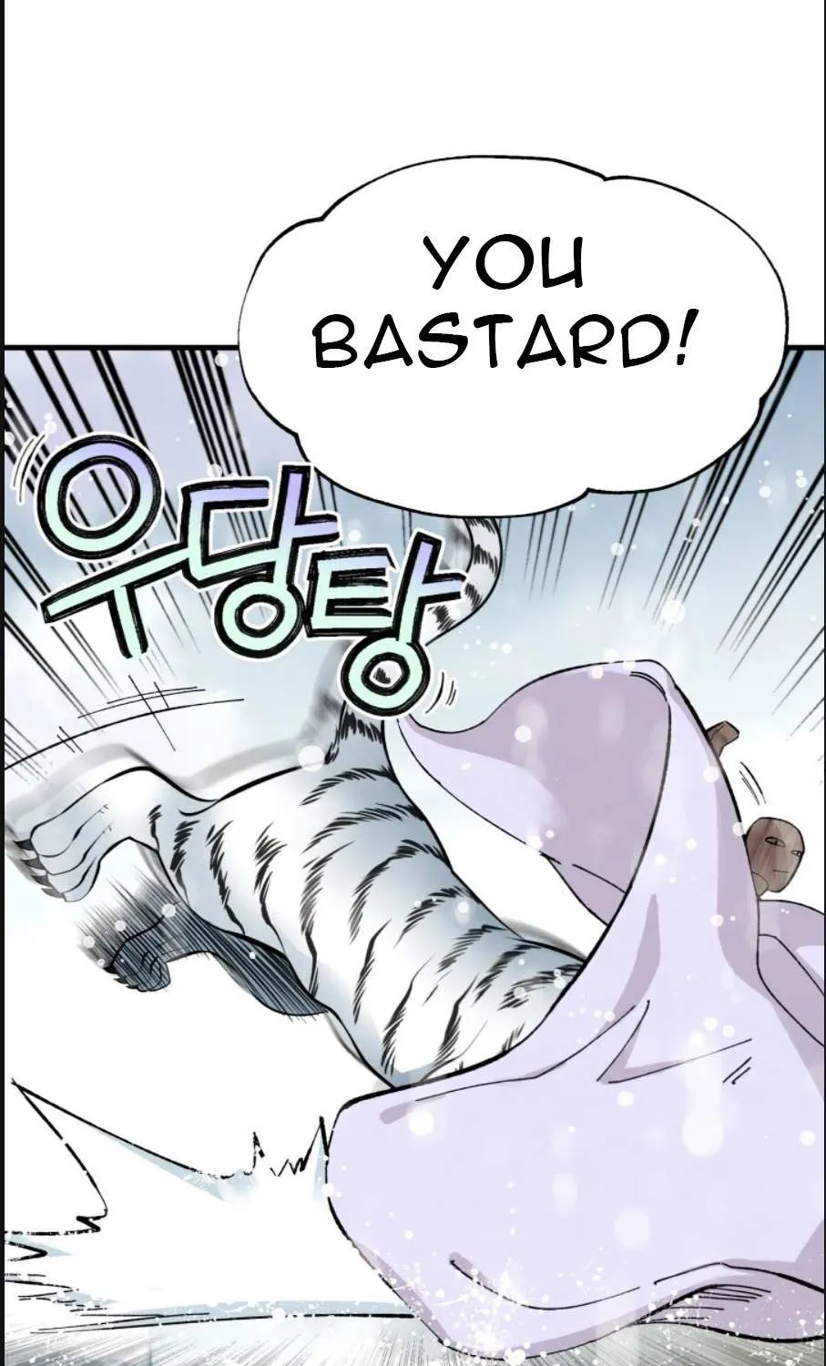 Read Lightning Degree chapter 9 image 36 on Lezhin