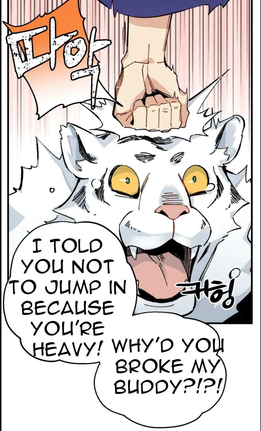 Read Lightning Degree chapter 9 image 38 on Lezhin