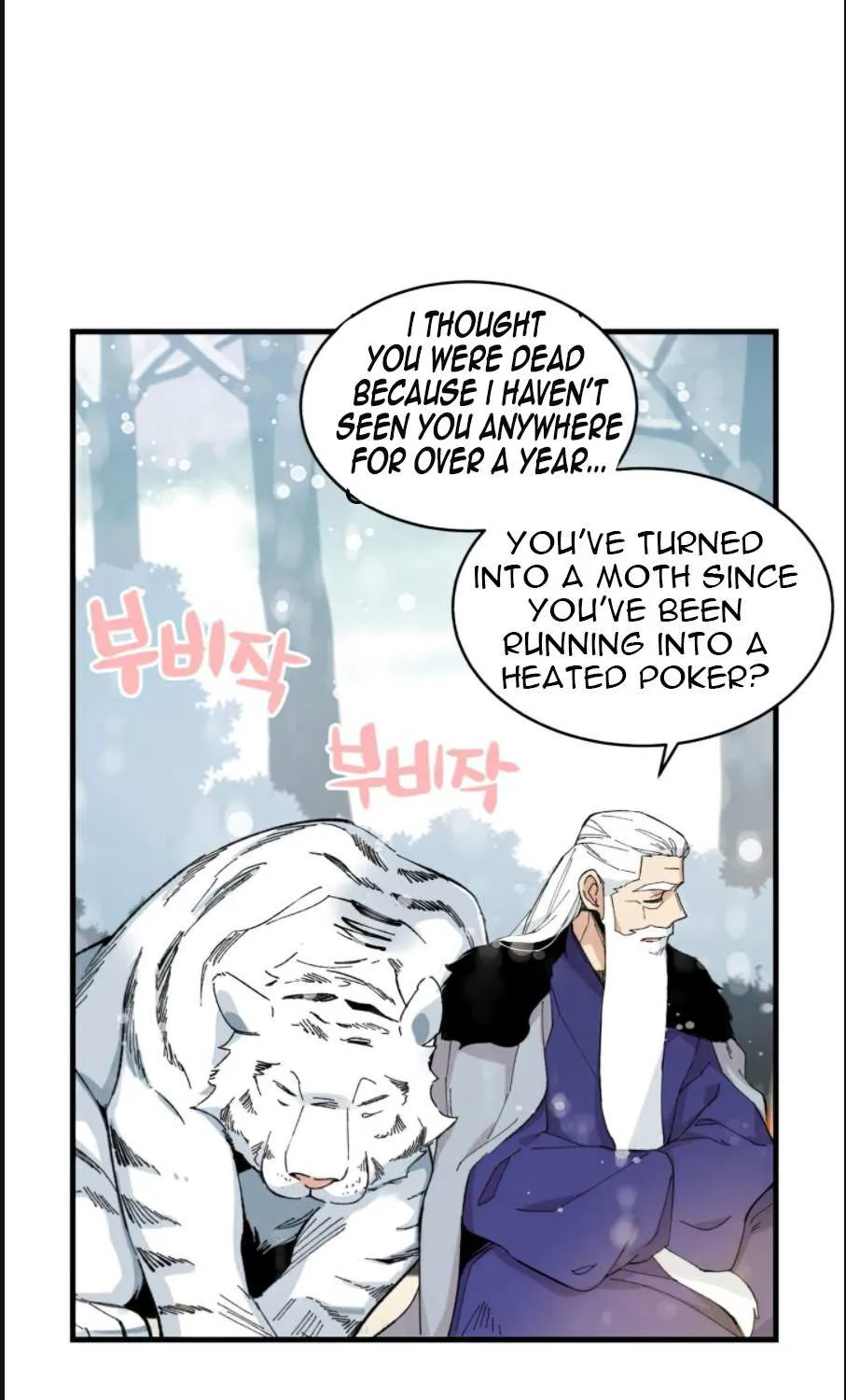 Read Lightning Degree chapter 9 image 39 on Lezhin