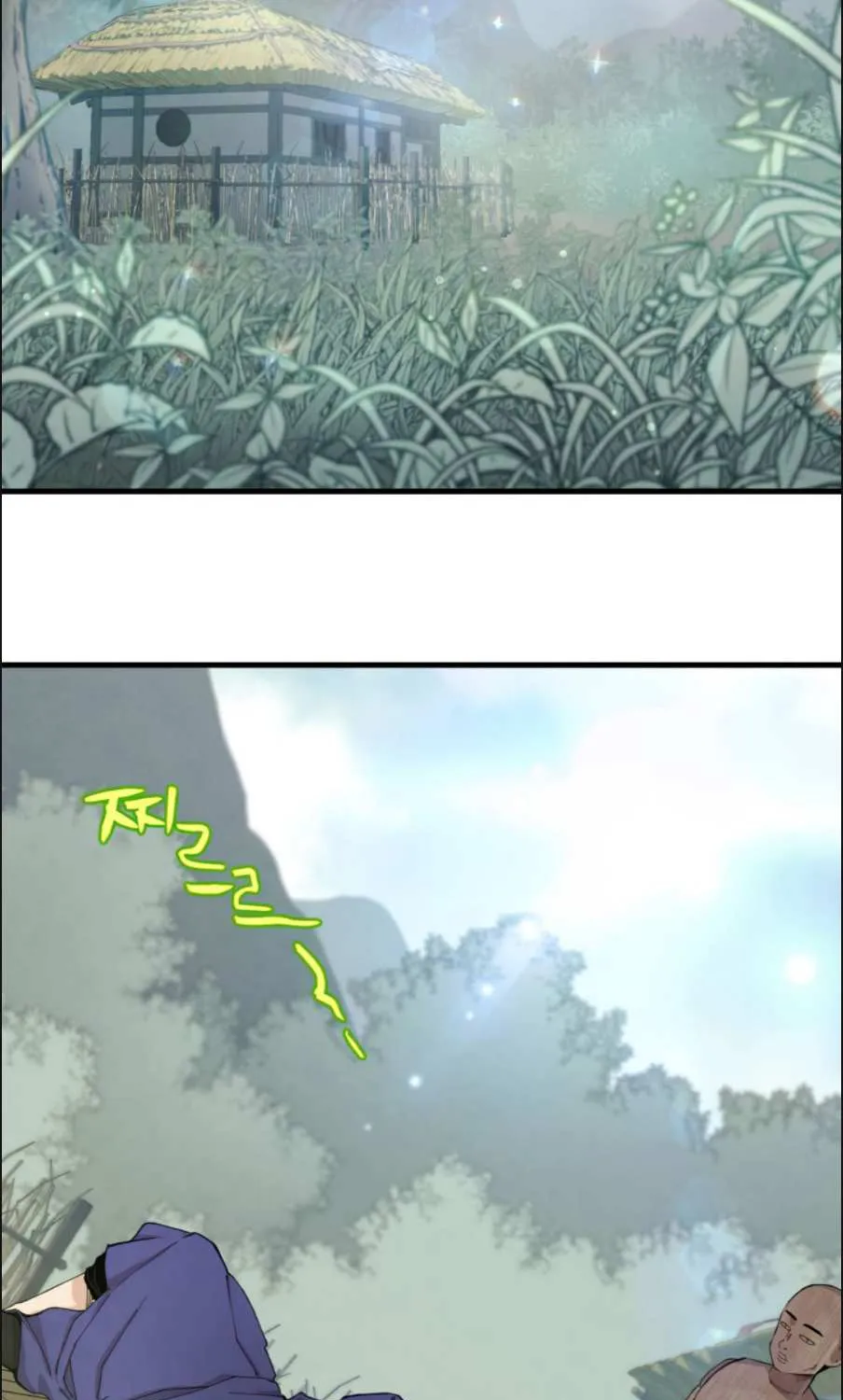 Read Lightning Degree chapter 9 image 4 on Lezhin