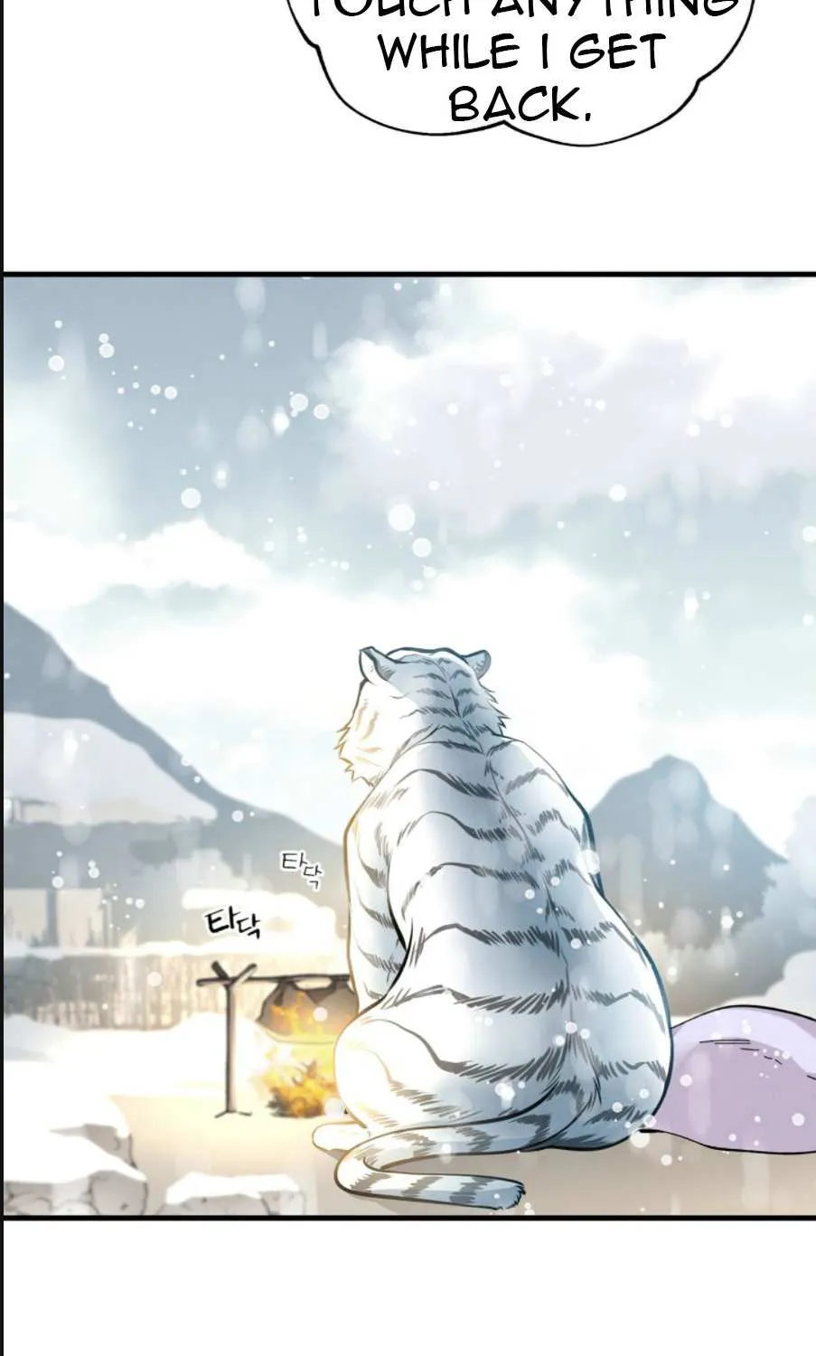 Read Lightning Degree chapter 9 image 43 on Lezhin