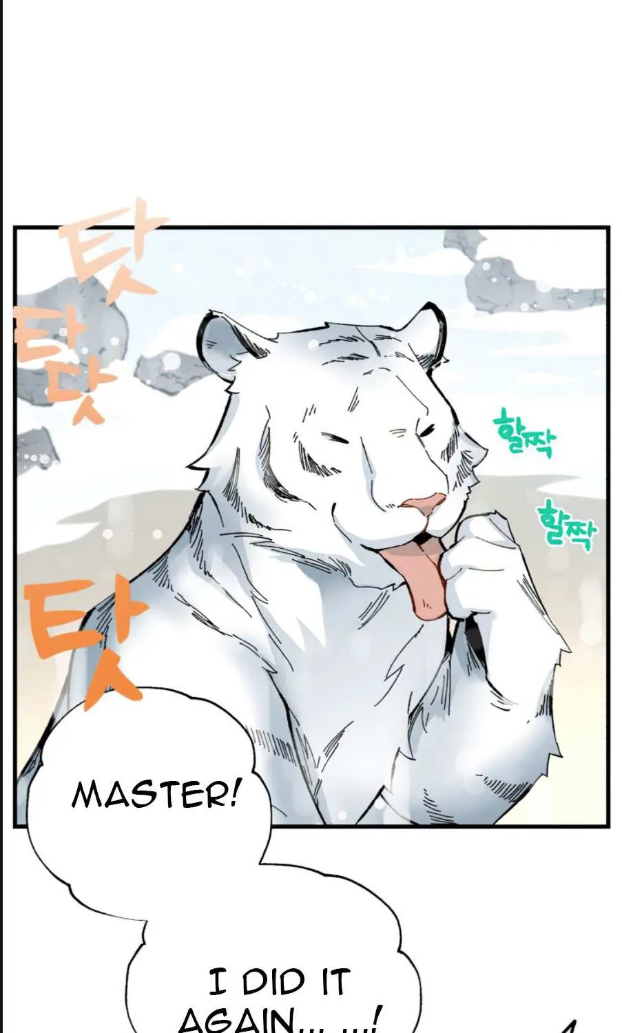 Read Lightning Degree chapter 9 image 44 on Lezhin