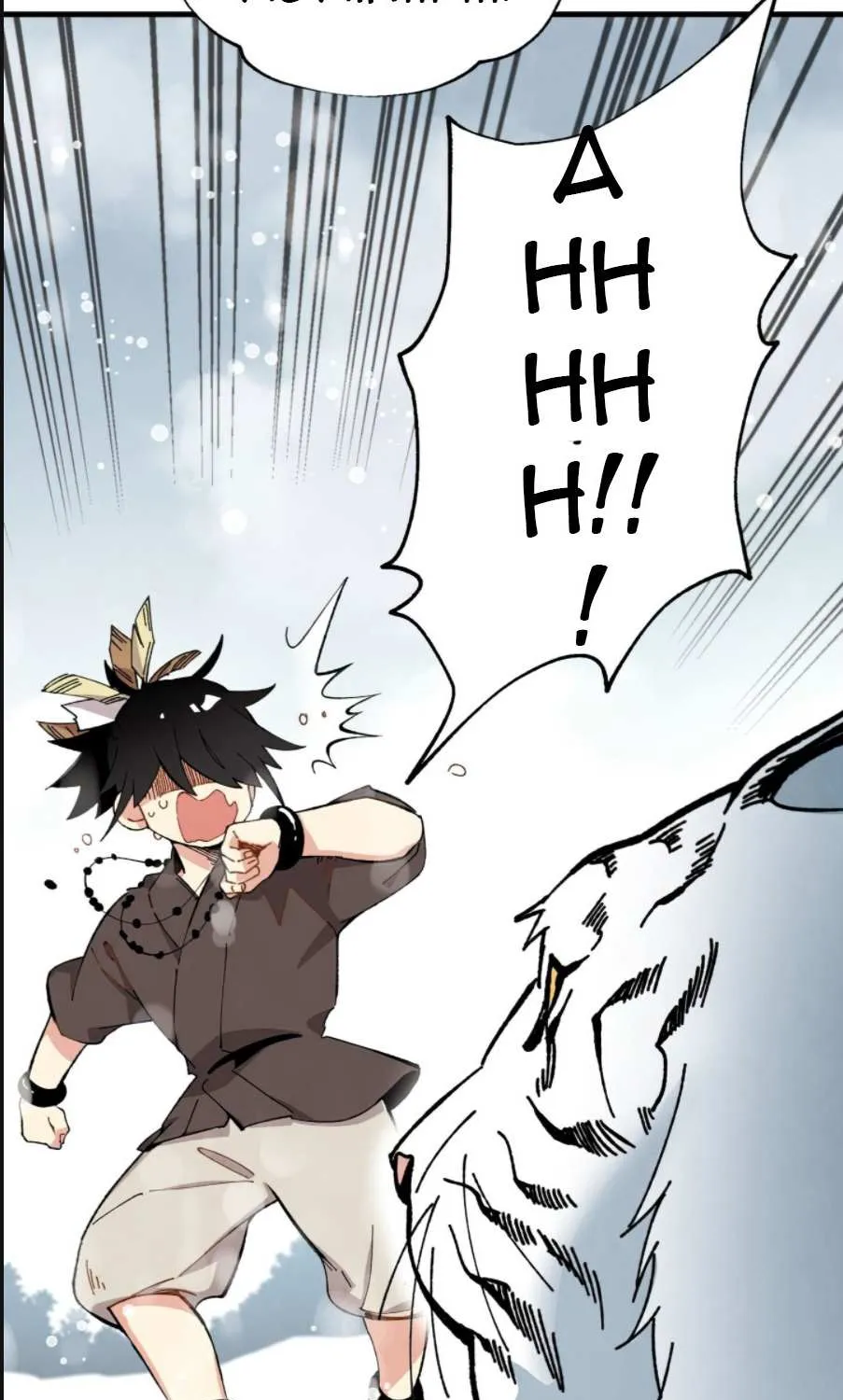 Read Lightning Degree chapter 9 image 45 on Lezhin