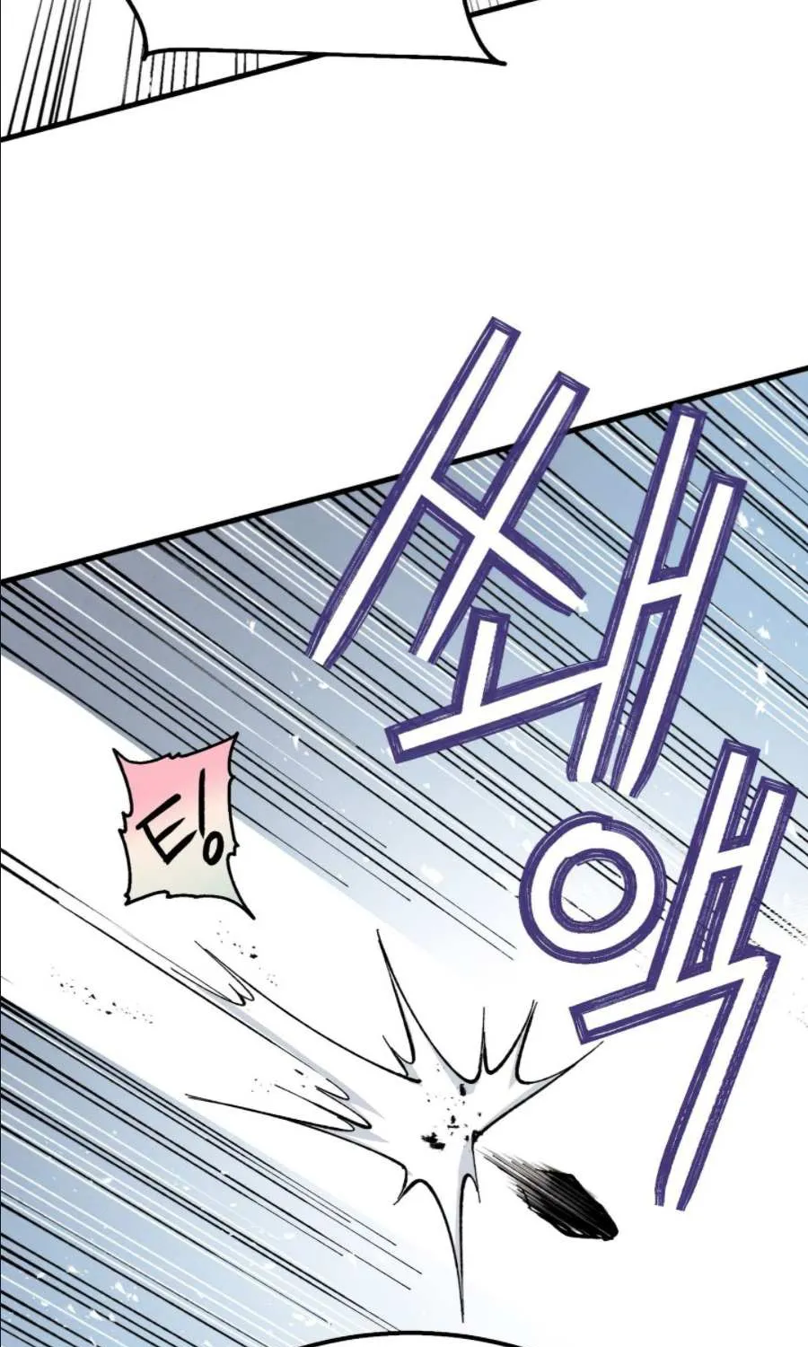 Read Lightning Degree chapter 9 image 52 on Lezhin