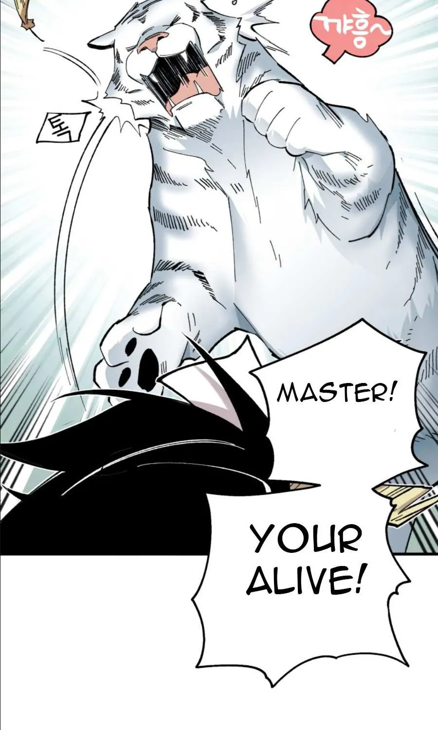 Read Lightning Degree chapter 9 image 54 on Lezhin