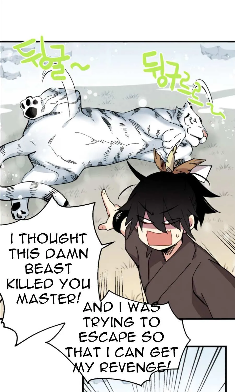 Read Lightning Degree chapter 9 image 56 on Lezhin