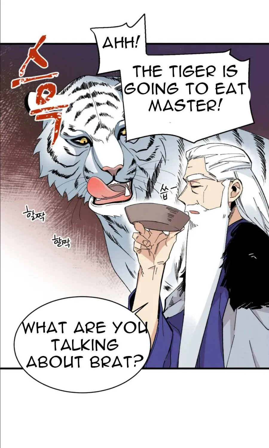 Read Lightning Degree chapter 9 image 59 on Lezhin