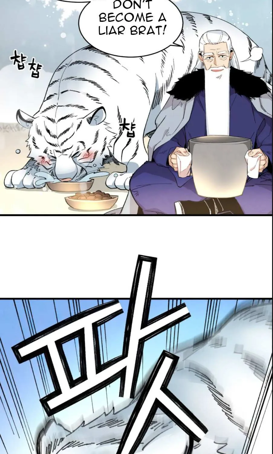 Read Lightning Degree chapter 9 image 63 on Lezhin