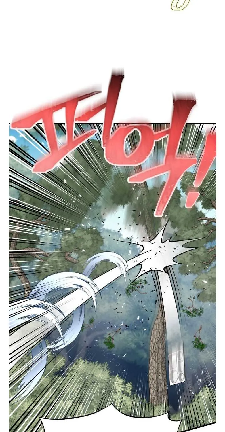 Read Lightning Degree chapter 90 image 17 on Lezhin