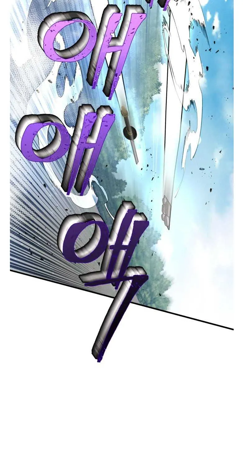 Read Lightning Degree chapter 90 image 22 on Lezhin