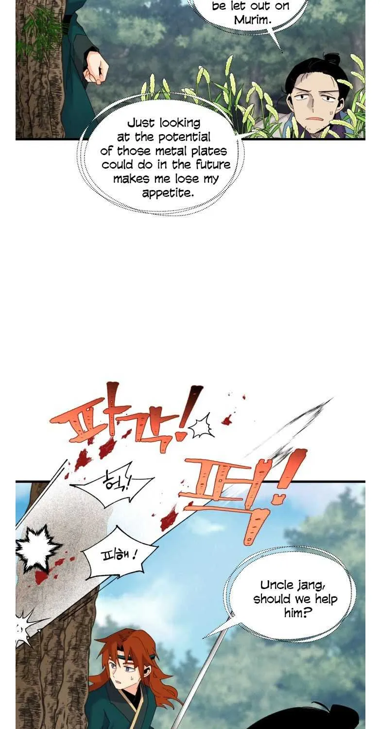 Read Lightning Degree chapter 90 image 3 on Lezhin
