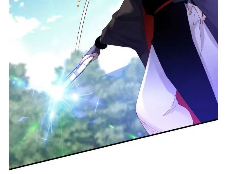 Read Lightning Degree chapter 90 image 32 on Lezhin
