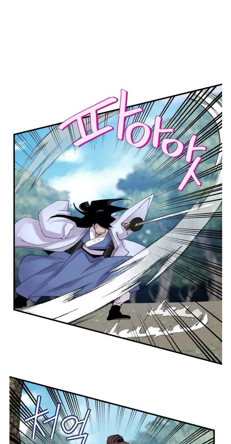 Read Lightning Degree chapter 90 image 33 on Lezhin