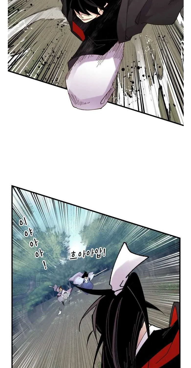 Read Lightning Degree chapter 90 image 38 on Lezhin